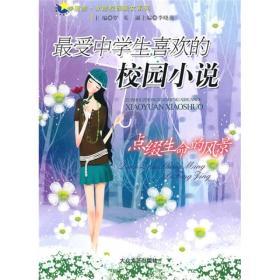 夫妻间该不该平分家务劳动？