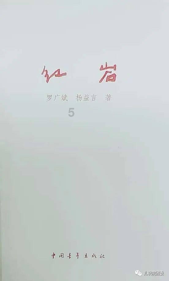 探知问答-解答你的全球问题
